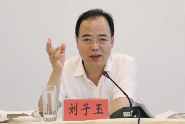 全市市直企業(yè)紀(jì)檢工作座談會1.png