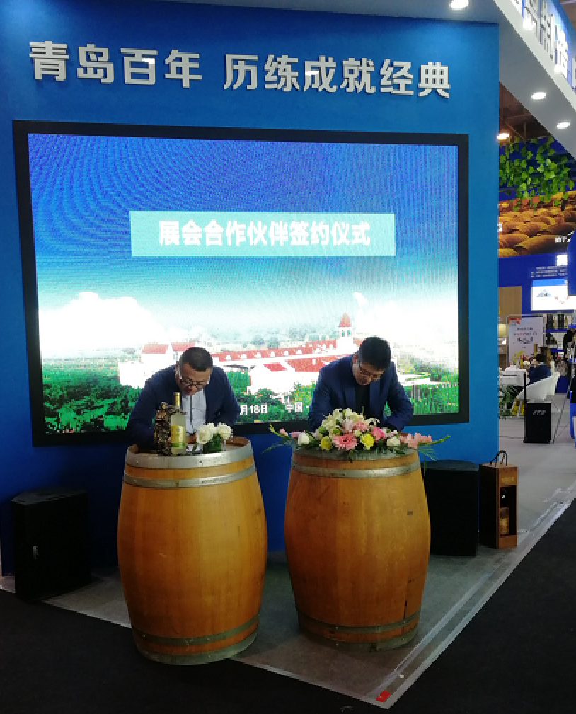 微信圖片_20181119120949.png