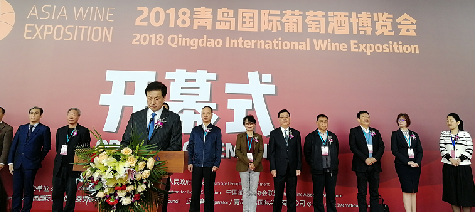 微信圖片_20181119142107.png