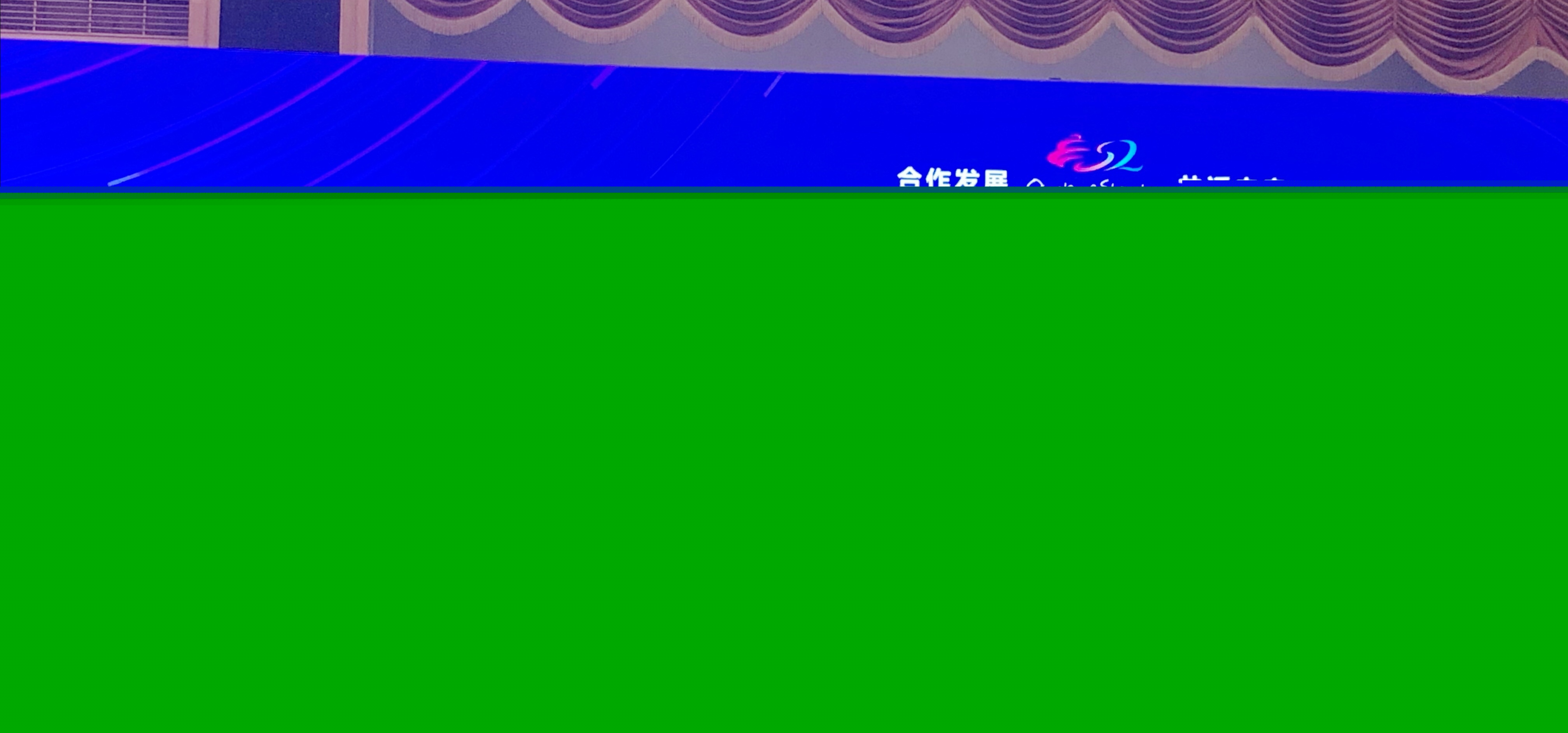 WechatIMG123.jpeg
