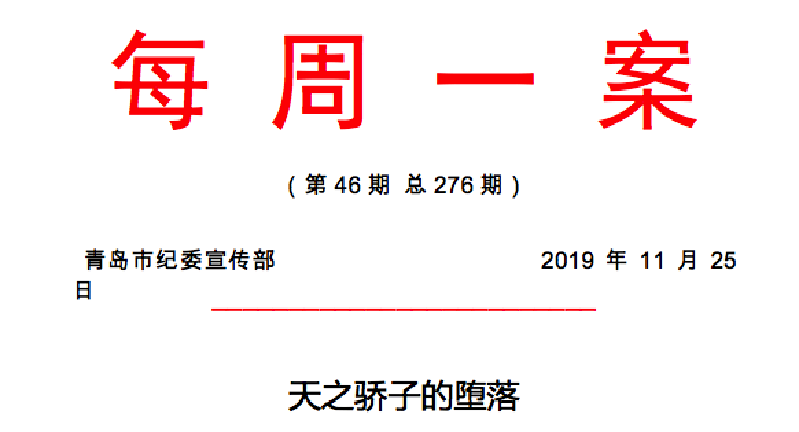 企業微信截圖_38968b4e-58f5-4cd0-b27e-5ef99062457b.png