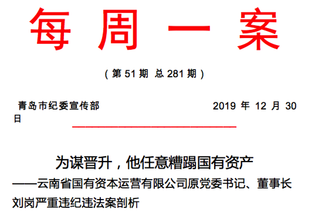 企業微信截圖_feb61539-2417-41ee-bf3d-6795077dcd8f.png