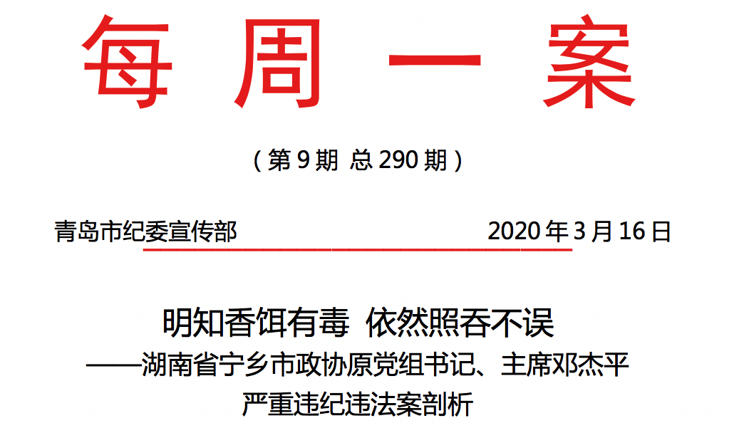 企業微信截圖_5e643731-940e-471d-bdf8-dbc472162ccd.png