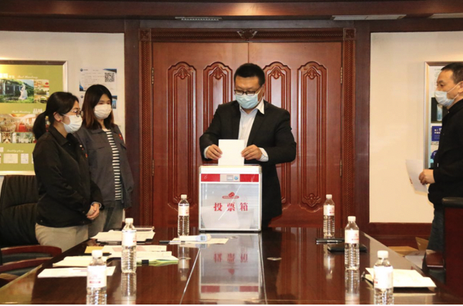 企業微信截圖_995ea316-9bba-421f-ba2d-10efe35de827.png