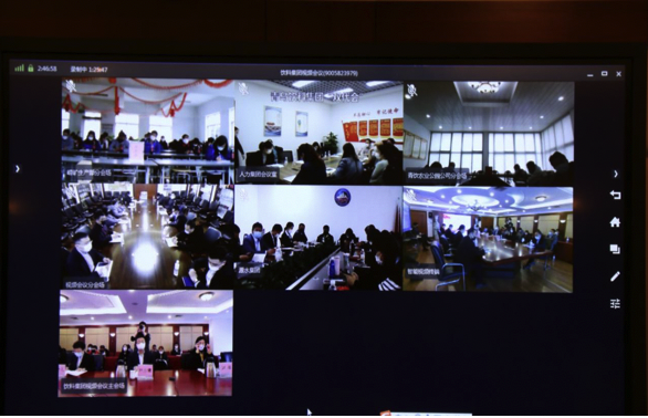 企業微信截圖_2efe106e-c458-404c-90f3-c7757d402b20.png