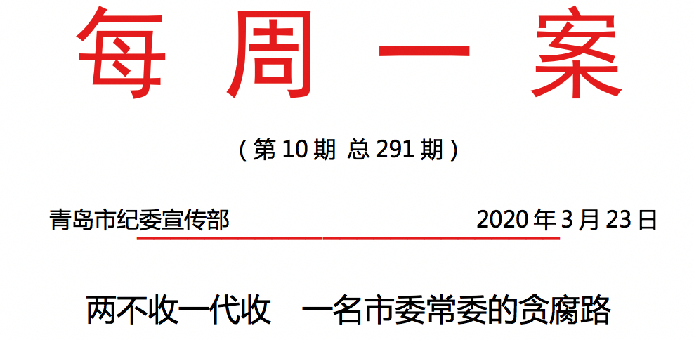企業微信截圖_42e61c25-cb6e-4b8d-b018-4a4064b69957.png