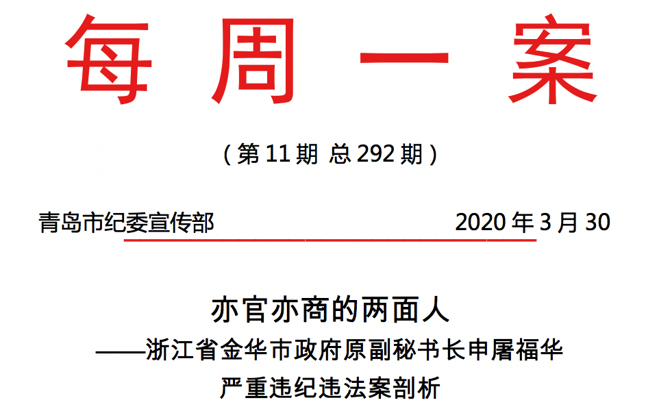 企業微信截圖_babc995e-5138-4056-8df3-5ff9470d1b9e.png