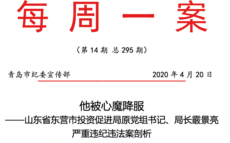 企業微信截圖_f353f4c3-b7ec-4eb2-8c3c-4a342ada670c.png