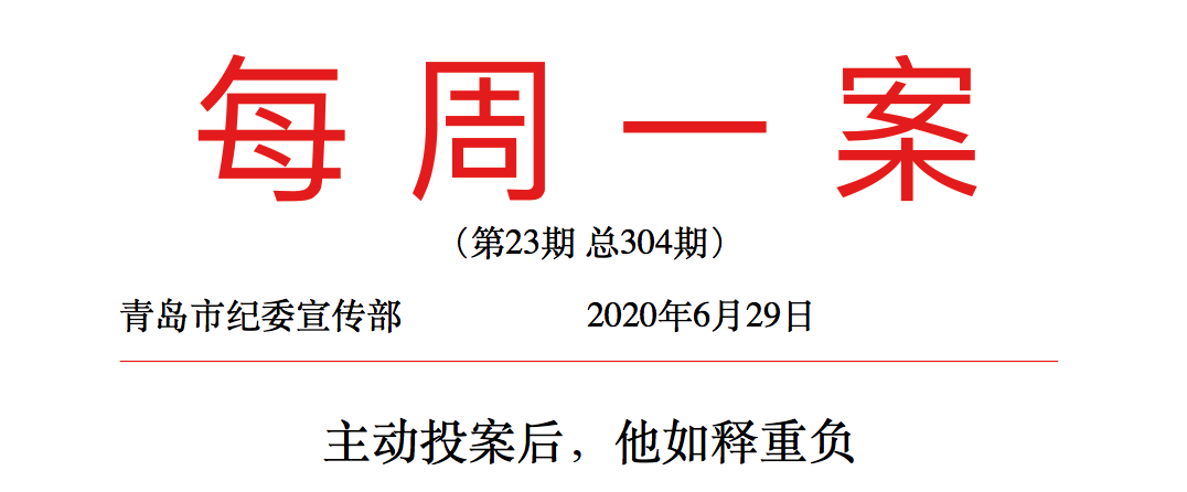 企業微信截圖_aafcb15b-3a95-4a52-9065-3db88ad1a48c.png