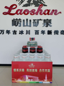 無標題5.png