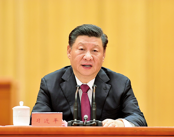 [封面圖片]習近平總書記在全國脫貧攻堅總結表彰大會上的講話.png