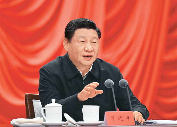 [封面圖片][高層聲音]《求是》雜志發表習近平總書記重要講話《更好把握和運用黨的百年奮斗歷史經驗》.jpeg