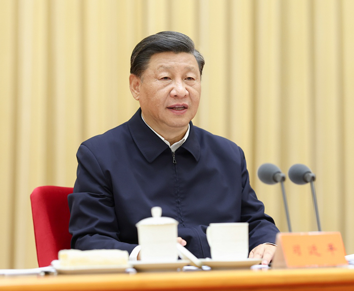 [封面圖片][高層聲音]習近平：高舉中國特色社會主義偉大旗幟 奮力譜寫全面建設社會主義現代化國家嶄新篇章.jpeg