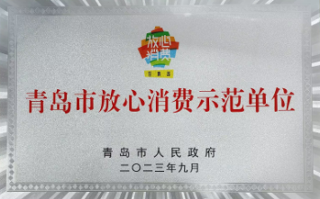 企業微信截圖_16989824471867.png