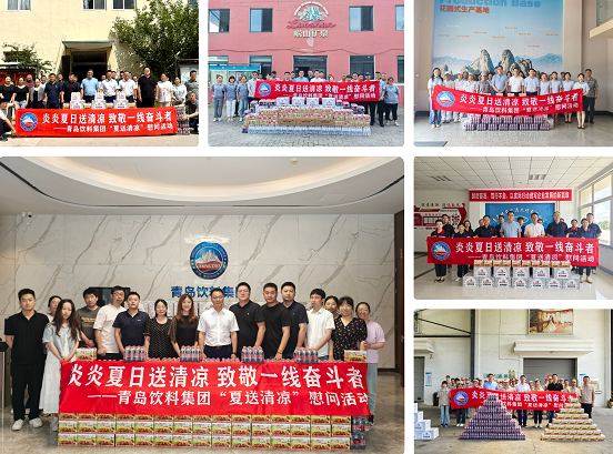 企業微信截圖_17522228523707.png