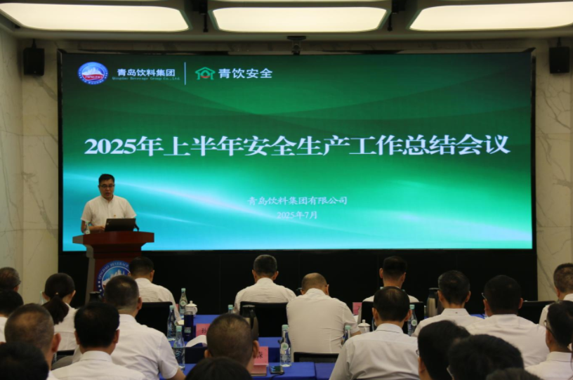 企業(yè)微信截圖_17534195674798.png
